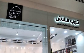 Top Flash Electronics and Mobile