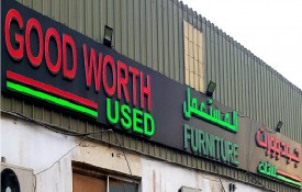 Good Worth Used Furniture Branch1
